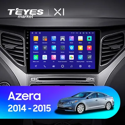 Тест-драйв Hyundai Azera 2016 года. Обзоры, видео, мнение экспертов на  Automoto.ua