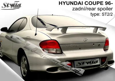 Чернобелое Фото Автомобиль Hyundai Coupe В Городе — стоковые фотографии и  другие картинки Автомобиль - iStock