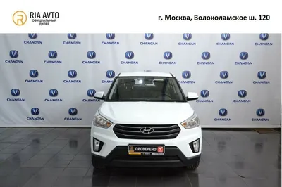 Hyundai Creta (б/у) 2020 г. с пробегом 52098 км по цене 1699000 руб. –  продажа в Саратове | ГК АГАТ