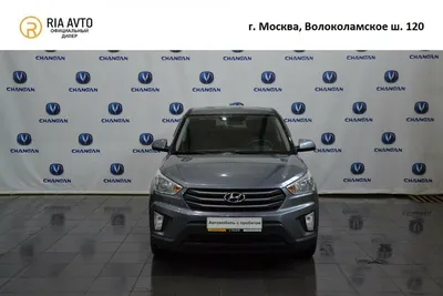 Hyundai Creta (б/у) 2018 г. с пробегом 108189 км по цене 1850000 руб. –  продажа в Нижнем Новгороде | ГК АГАТ