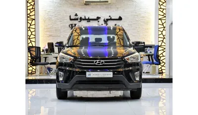 Hyundai Creta 1.5 CRDI MT S (DSL) 2021 Black – AARUSH MOTORS