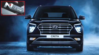 New Hyundai Creta Knight Edition Is Ready