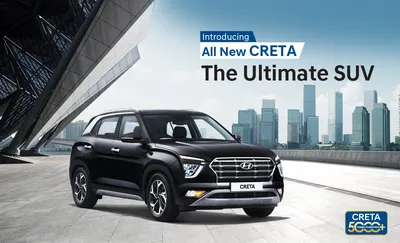 The All new Hyundai Creta now in Nepal