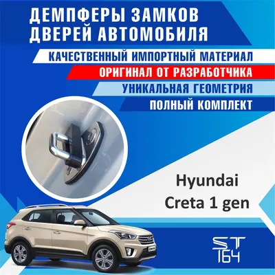 Hyundai Creta 2023 MODEL HYUNDAI CRETA @ALKADYCARS FULL OPTION (REMOTE START  ENGINE/PANORAMIC SUNROOF) FOR EXPOR