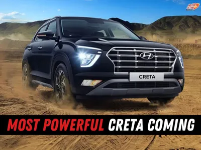 New Hyundai Creta - most powerful SUV in its segment? » MotorOctane