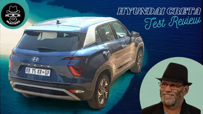 Hyundai Creta Test Review - YouTube