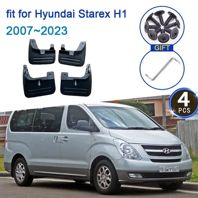 Hyundai Grand Starex (2018) – MyCarPaint.net