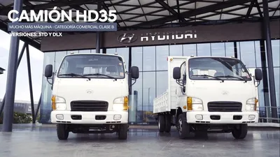 2020 Hyundai Hd 35