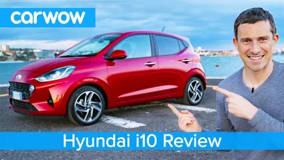 Hyundai i10 1.2 Style review | | | Auto Express
