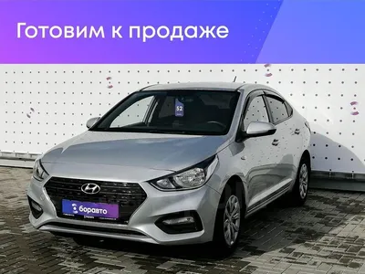 Петербургский завод Hyundai запустил сборку моделей Rio и Solaris