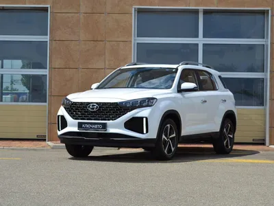 Новые Автомобили Hyundai 2023 официальный дилер купить в Краснодаре -  автосалон Хендай Юг Краснодар