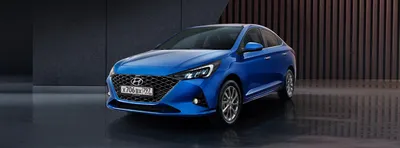 Hyundai в 2020 году кардинально обновит модельный ряд в России - Российская  газета