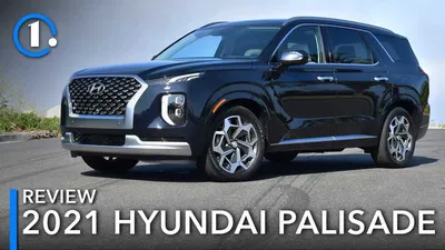 2021 Hyundai Palisade Review - Autotrader