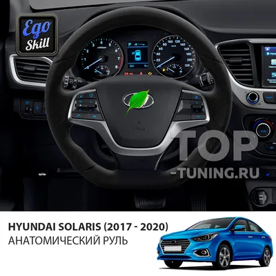 Новый авто Хендай Солярис 2023 года в комплектации Специальная Серия  \"Sportline\" Comfort в Казани. (минивены, 4WD, дизель)