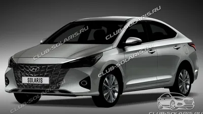 Новый Hyundai Solaris/Verna представлен в серийном виде — Авторевю
