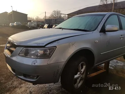 Hyundai Sonata 2008 Серый Цвет Под Капотом — стоковые фотографии и другие  картинки Двигатель - Двигатель, Батарея, 2008 - iStock