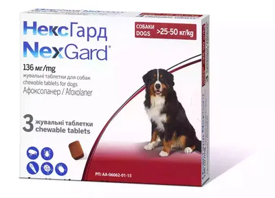 Стронгхолд 60 мг для собак массой от 5,1 до 10 кг, цена за 1 пипетку купить  недорого