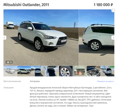Сожаление и негодование: эти японские SUV покупать не нужно - Quto.ru