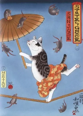 Японский кот рисунок - 77 фото