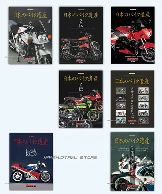 HD фотографии японских мотоциклов 2024 года