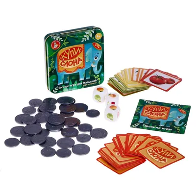 Настольная игра Gemenot Купи слона! купить по цене 489 ₽ в  интернет-магазине Детский мир