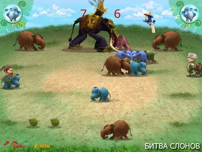 Bondibon Развивающие игры из дерева «СЛОН» ВВ4194 купить по доступным ценам  в Омске