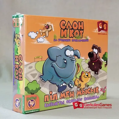 Купить игру в жестяной коробке Купи слона в интернет-магазине Десятое  Королевство