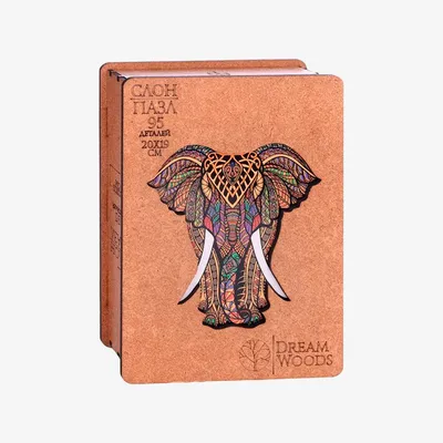 Купить семейная настольная игра PlanToys Найди слона, цены на Мегамаркет |  Артикул: 100023261786