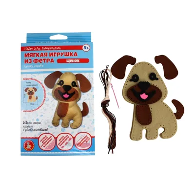 Набор для создания игрушки для собак DogBox \"Кормовой/нюхательный мяч\" -  купить с доставкой по выгодным ценам в интернет-магазине OZON (903191003)