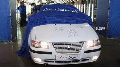 Iran Khodro Samand 1.8 бензиновый 2006 | Громкий Иранский Конь на DRIVE2