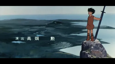Исао Такахата: Эксклюзивные кадры для скачивания в Full HD