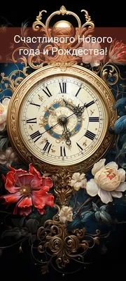 картинки : Часы, время, кафедральный собор, Прага, мебель, башня с часами,  Old Town Hall, Астрономические часы, древняя история 2304x3456 - - 1087507  - красивые картинки - PxHere