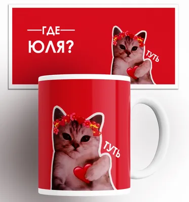 Сантехник, его кот, жена и другие подробности | Слава Сэ - купить с  доставкой по выгодным ценам в интернет-магазине OZON (250806288)