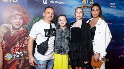 Надежда Бабкина впервые за долгое время вышла в свет с молодым возлюбленным  - Вокруг ТВ.