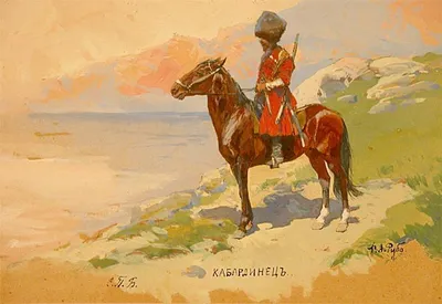 Карачаевская лошадь - 71 фото