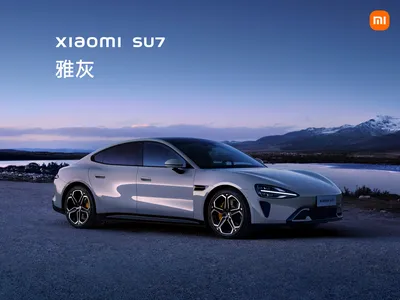 Высокое качество Changan Shenlan SL03 Автомобиль задний Подержанные  автомобили,YS23071002,Dezhou Yisen New Energy Auto Co.,Ltd.