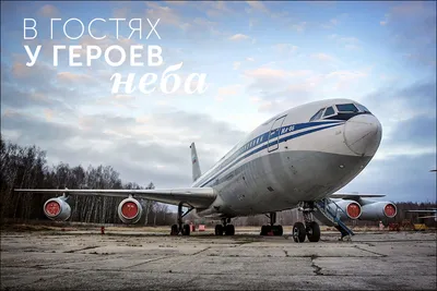 Полет на самолете Aquila в Одессе - Агентство полетов \"В небо\"