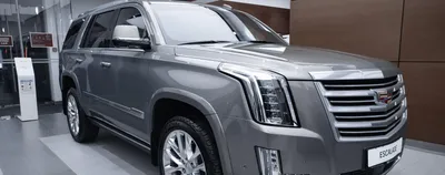 Купить Кадилак в Москве: модельный ряд, комплектации и цены на Cadillac у  официального дилера Авилон