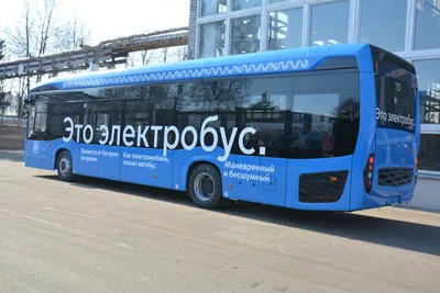КАМАЗ» начал испытывать новый автобус - Журнал Движок.