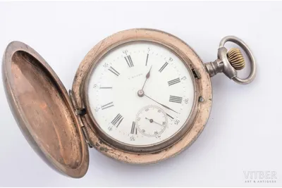 Антикварные карманные часы с двойным серебряным корпусом