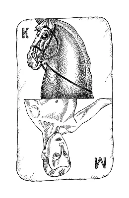 Картина на холсте Кузьма Петров-Водкин \"Купание красного коня\"
