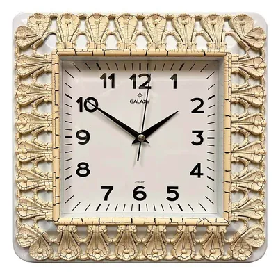 Настенные квадратные часы 94-В Galaxy купить в Москве – интернет-магазин  «Постель Бутик»