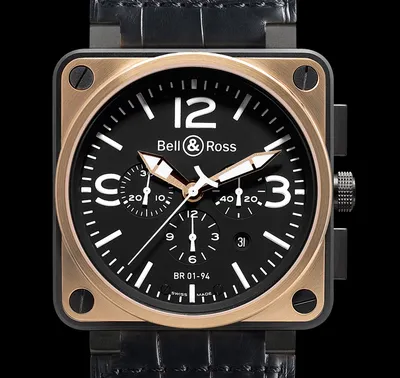 HODIKI】ᐈ Часы настенные Rikon 581 (код 94) оптом цена Настенные часы купить  Украина