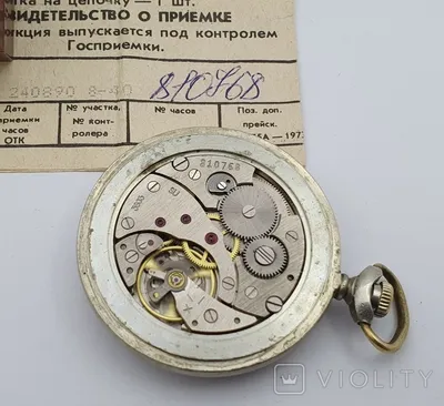 креативные часы \"Камасутра\": купить в Москве и Санкт-Петербурге, цена,  условия доставки, отзывы. Продажа недорого креативные часы \"Камасутра\".
