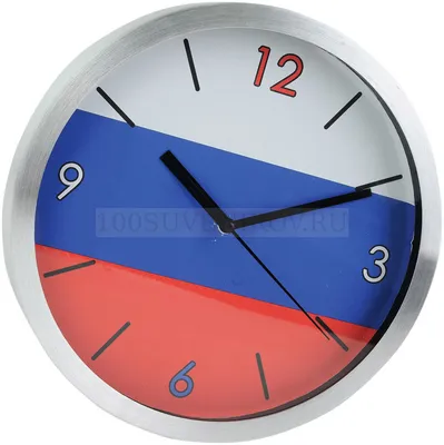 Циферблат для часов Молния белый CM-025 купить в Украине | Недорого