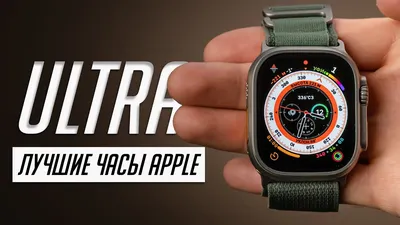 Обзор Apple Watch Series 7: огромный экран и небывалая прочность