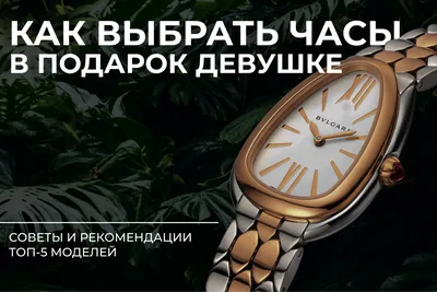Купить 1 шт. женские часы, классический циферблат, ремешок из нержавеющей  стали, золотые кварцевые часы, повседневные наручные часы | Joom