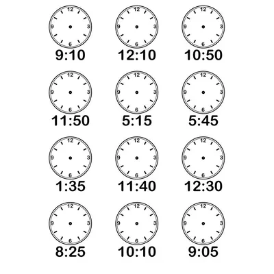 Картинки часов с разным временем 