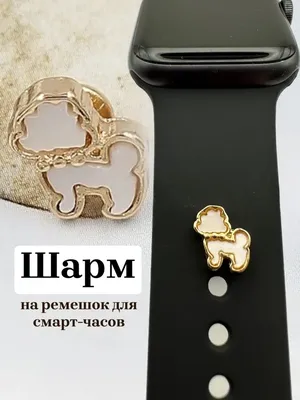 Умные часы Apple Watch SE 2 44 мм Starlight Global Version купить по цене  28 990 р. в Иваново — интернет магазин ТЕХНО37