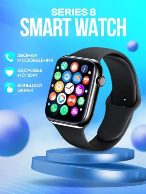 LEMFO T800 – умные часы, аналог Apple watch 6 серии, SmartFamily